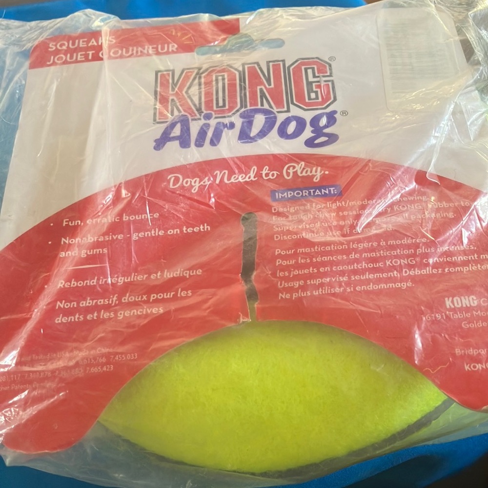 KONG AirDog Squeaker Toy